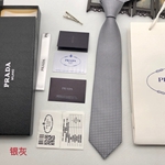 ブランドネクタイコピー